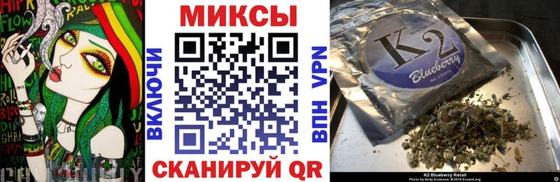 БУТИРАТ бутандиол продажа наркотиков ссылка на мегу зеркало Зеленогорск