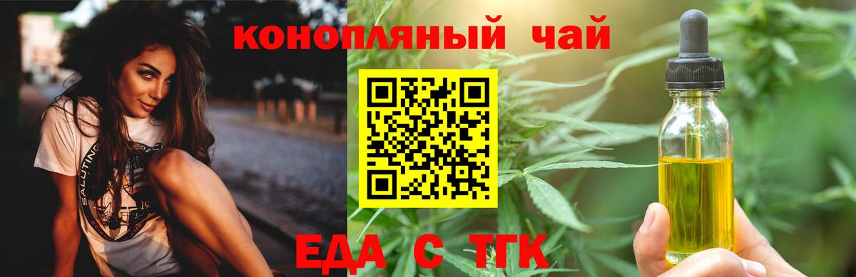 ГАШ Зеленогорск
