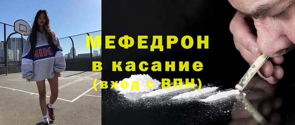 2c-b Алексеевка