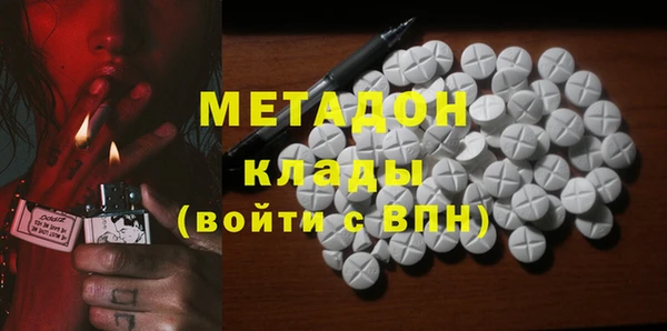 бошки Алексин