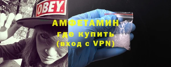 а пвп мука Алзамай