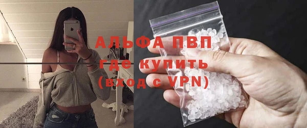 2c-b Алексеевка