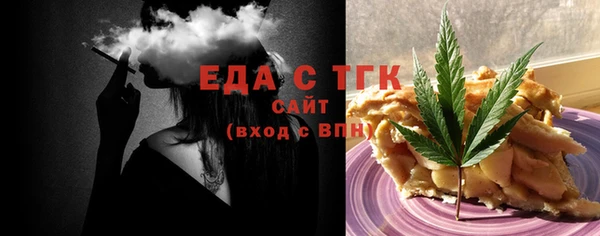 2c-b Алексеевка