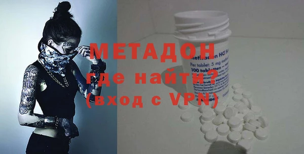 2c-b Алексеевка