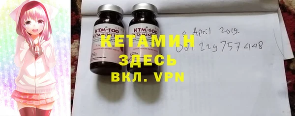 2c-b Алексеевка