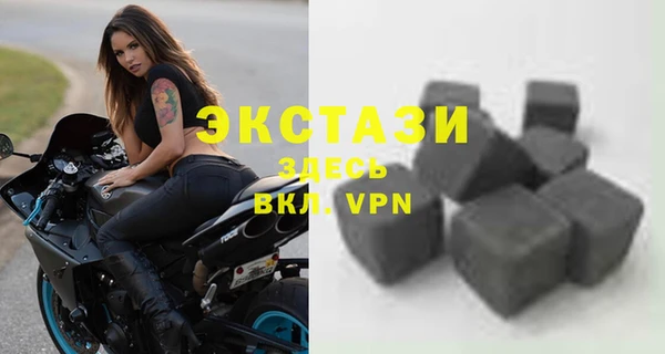 2c-b Алексеевка