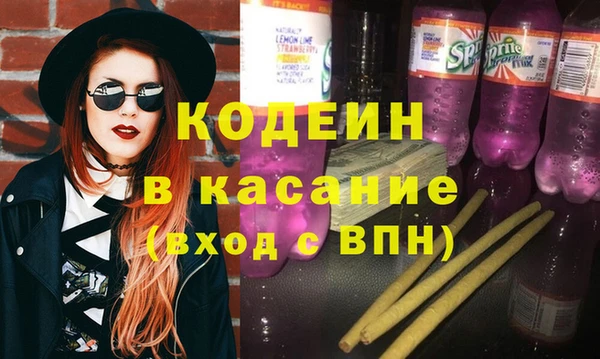 2c-b Алексеевка