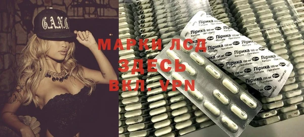 а пвп мука Алзамай