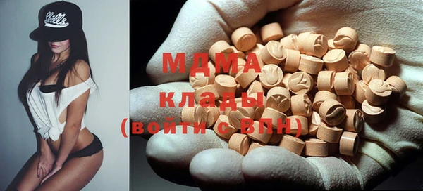 а пвп мука Алзамай