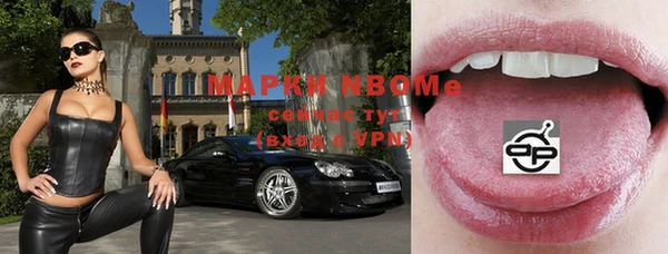 2c-b Алексеевка