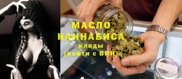 2c-b Алексеевка