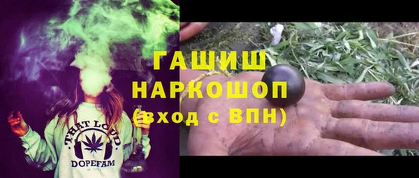 а пвп мука Алзамай