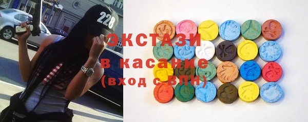 2c-b Алексеевка