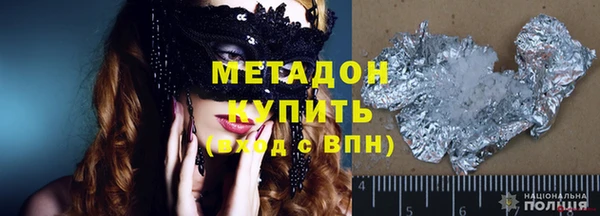 а пвп мука Алзамай
