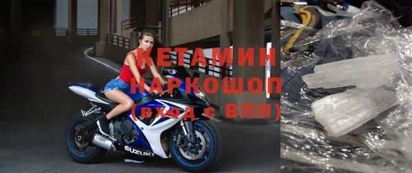 бошки Алексин