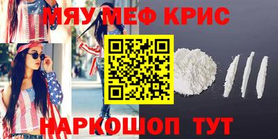 героин Гатчина