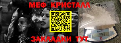 героин Гатчина