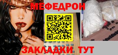 героин Гатчина