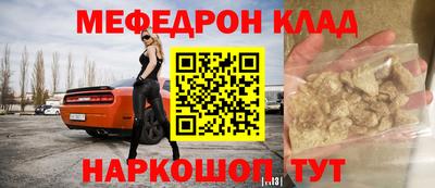 PSILOCYBIN Гай
