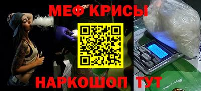 PSILOCYBIN Гай