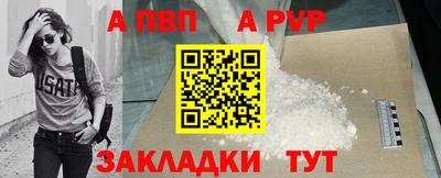 PSILOCYBIN Гай