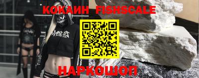 героин Гатчина