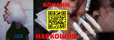 PSILOCYBIN Гай