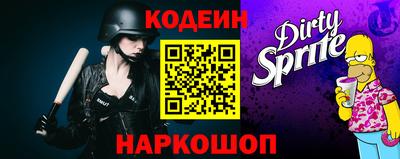 героин Гатчина
