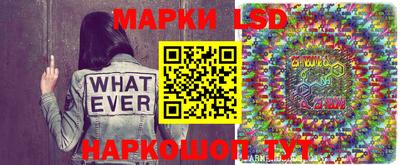 героин Гатчина