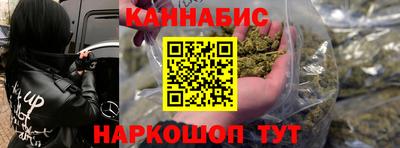 PSILOCYBIN Гай