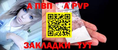 мефедрон Ковров