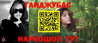 героин Гатчина