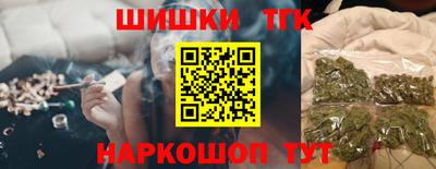PSILOCYBIN Гай