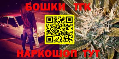 PSILOCYBIN Гай