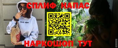 ALPHA PVP Гагарин