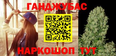 героин Гатчина