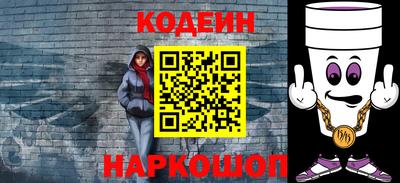 героин Гатчина