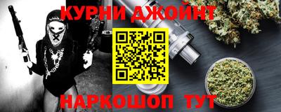 PSILOCYBIN Гай