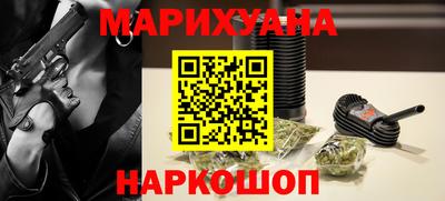 героин Гатчина