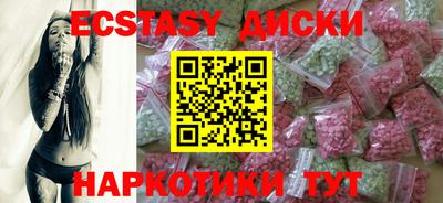 PSILOCYBIN Гай