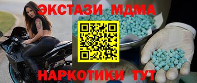 дистиллят марихуана Коломна
