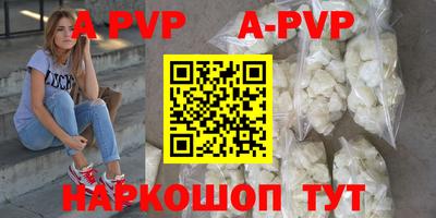 героин Гатчина