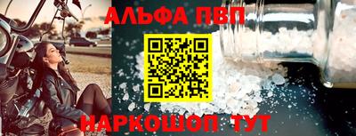 PSILOCYBIN Гай
