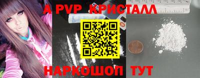 героин Гатчина