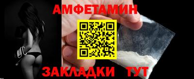 героин Гатчина
