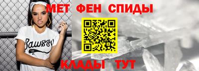ALPHA PVP Гагарин
