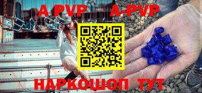 героин Гатчина