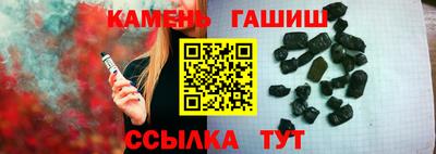 ALPHA PVP Гагарин