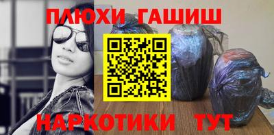 PSILOCYBIN Гай