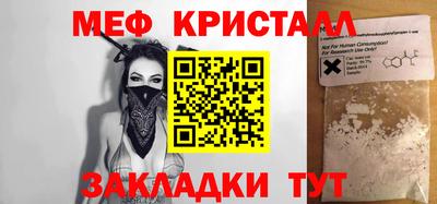 героин Гатчина